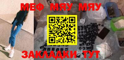 мдпв Коммунар