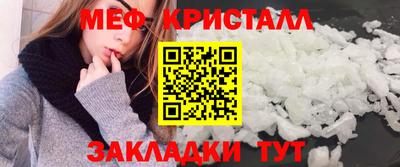 мдпв Коммунар