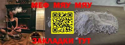 мдпв Коммунар