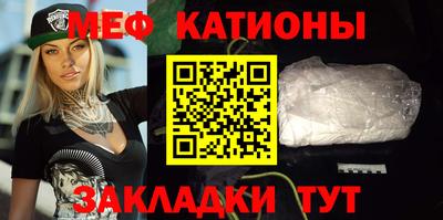 ГАЛЛЮЦИНОГЕННЫЕ ГРИБЫ Кимры