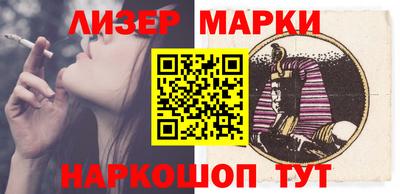 мдпв Коммунар