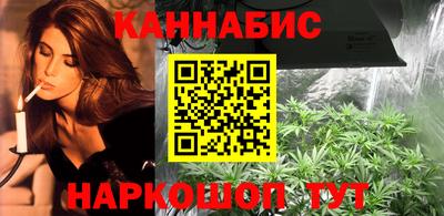 мдпв Коммунар