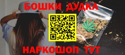 мдпв Коммунар