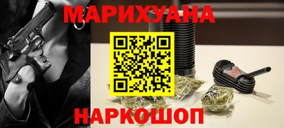 мяу мяу кристалл Кинель