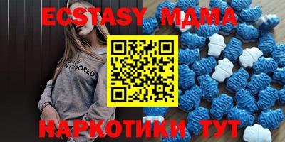 кокаин премиум Конаково