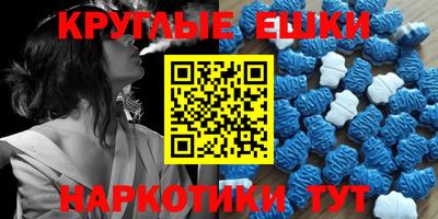 ГАЛЛЮЦИНОГЕННЫЕ ГРИБЫ Кимры