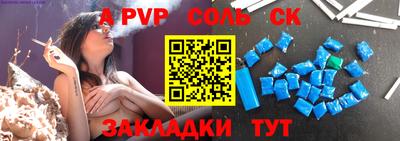 ГАЛЛЮЦИНОГЕННЫЕ ГРИБЫ Кимры