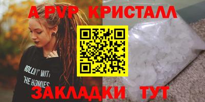 ГАЛЛЮЦИНОГЕННЫЕ ГРИБЫ Кимры