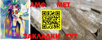 кокаин премиум Конаково