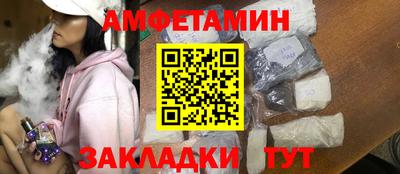 мдпв Коммунар