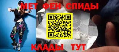 ГАЛЛЮЦИНОГЕННЫЕ ГРИБЫ Кимры