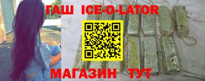 первитин Кингисепп